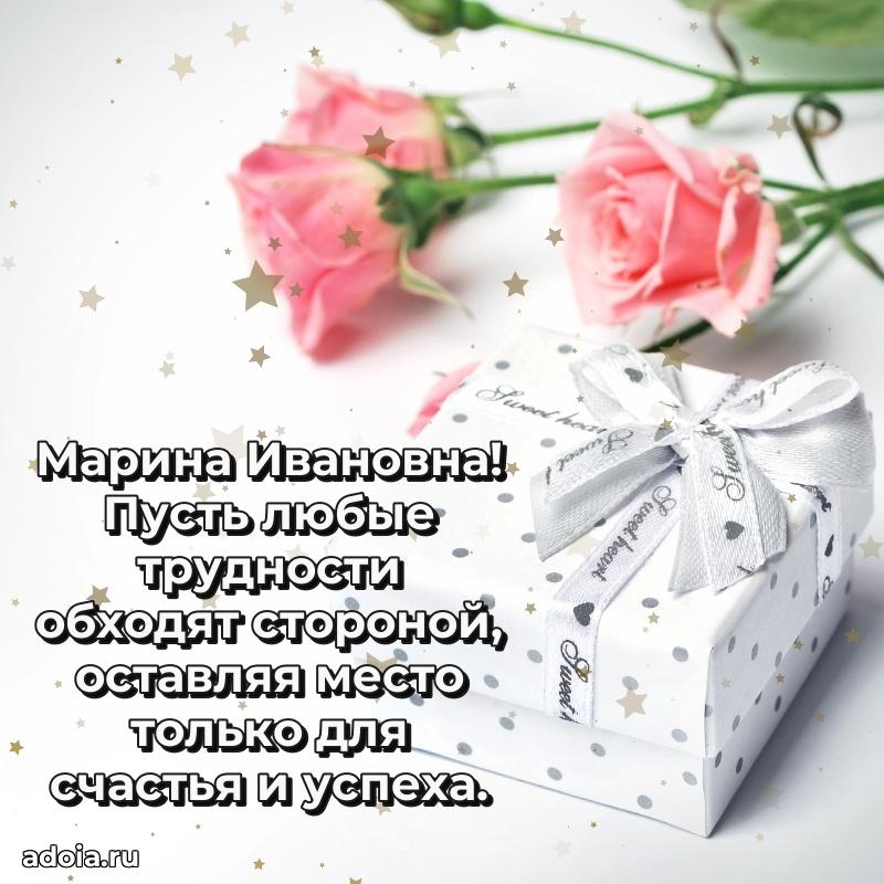 Картинка для ватсапа бесплатно