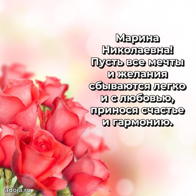 Картинка для ватсапа бесплатно