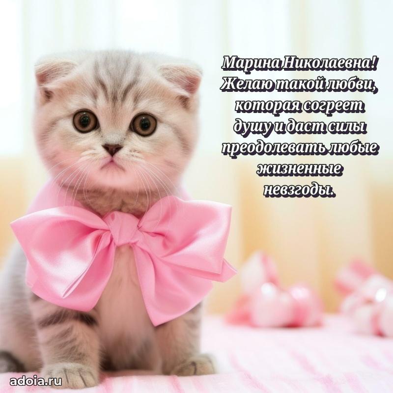 Ярка гифка с женщине с Днем Рождения