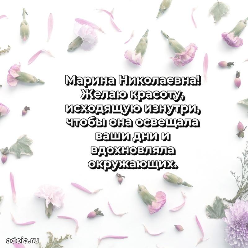 Открытка с праздником для друга