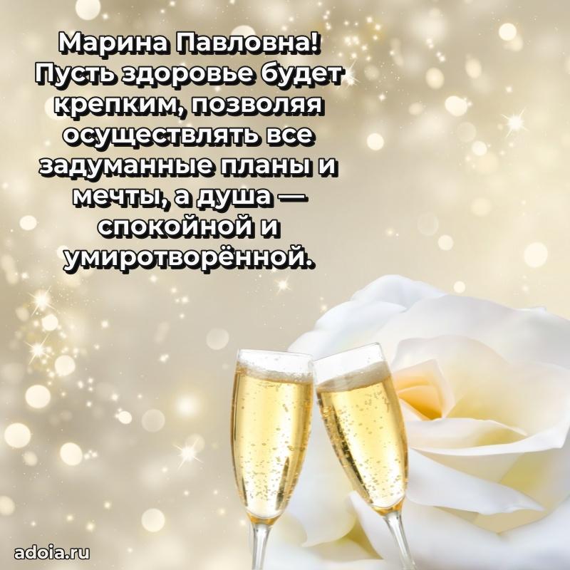 Картинка для ватсапа бесплатно