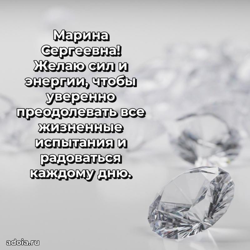 Открытка с яркими цветами для начальницы