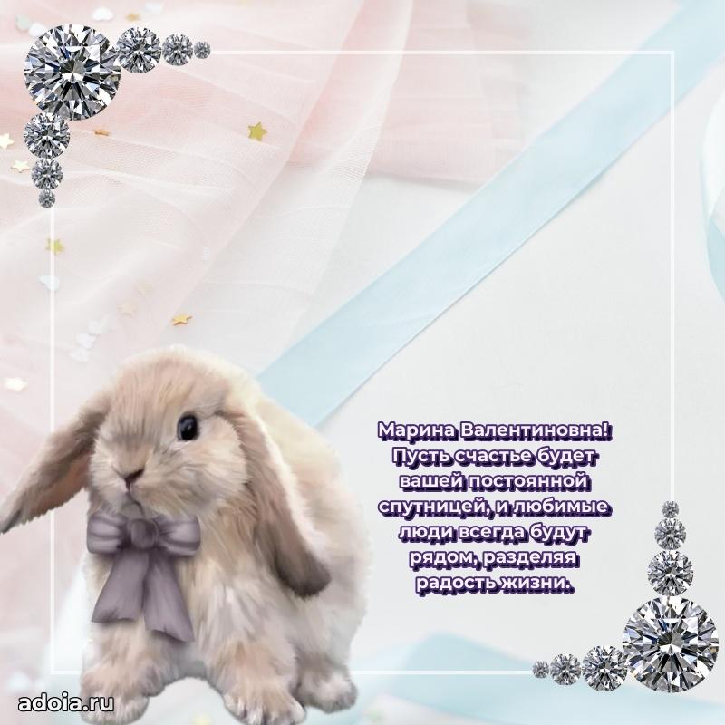 Поздравления в стихах с днем рождения