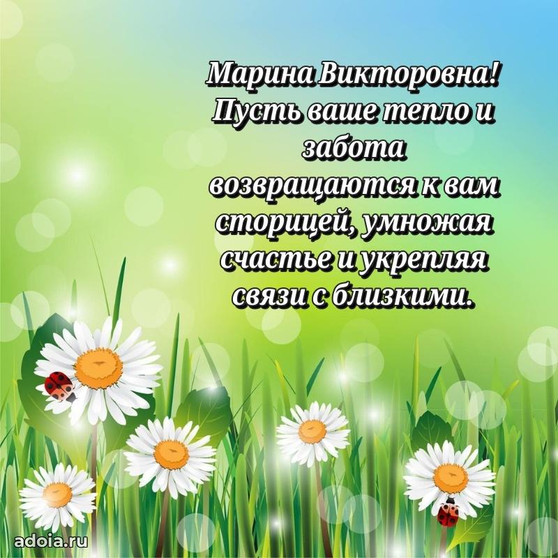 Поздравления в стихах с днем рождения