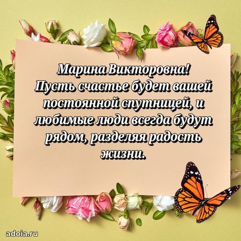 Картинка для ватсапа бесплатно