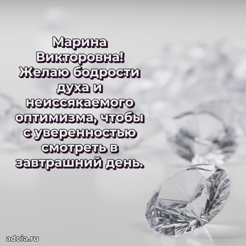 Лучшие пожелания для начальника