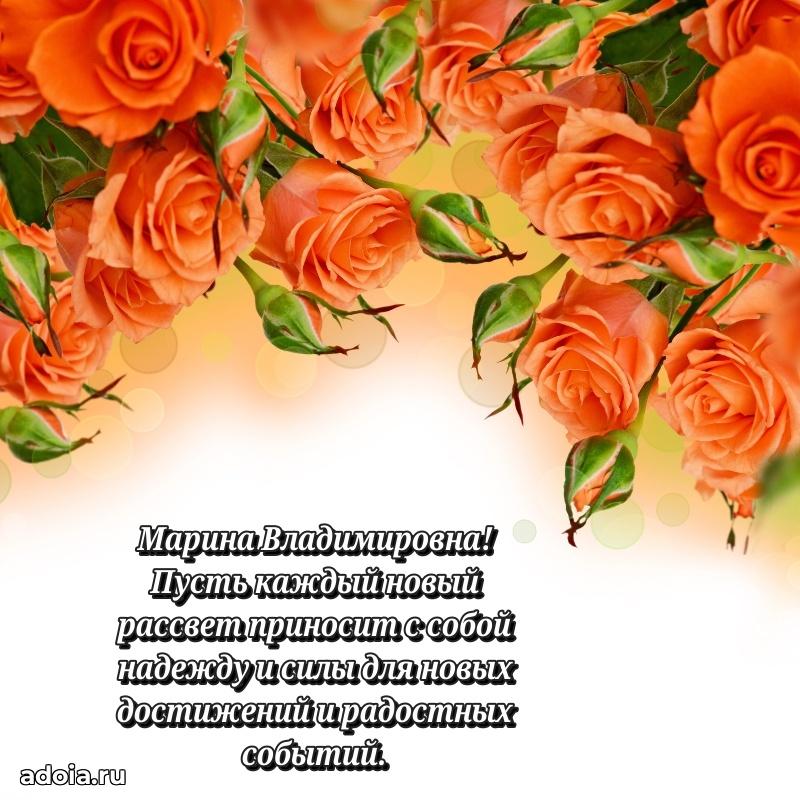 Картинка для ватсапа бесплатно