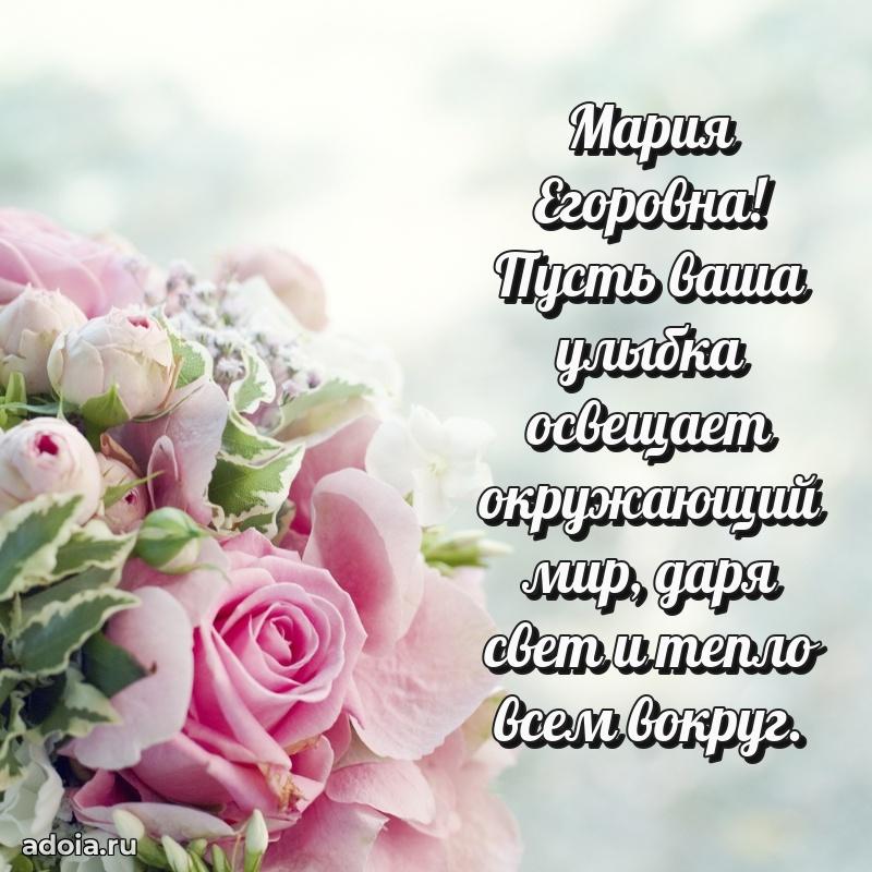 Поздравления в стихах с днем рождения