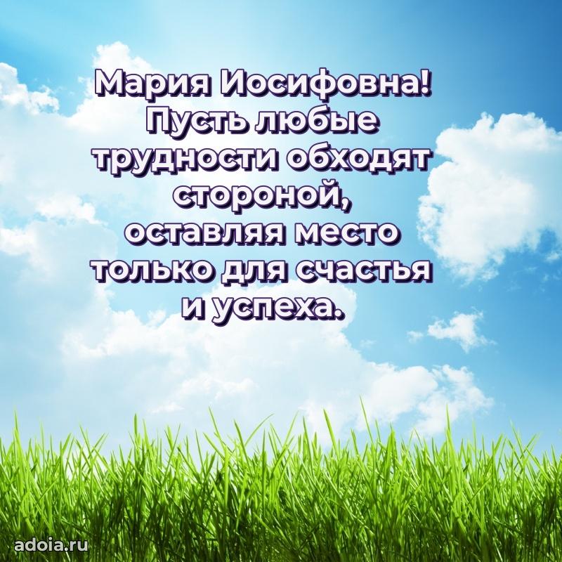 Скачать открытку бесплатно