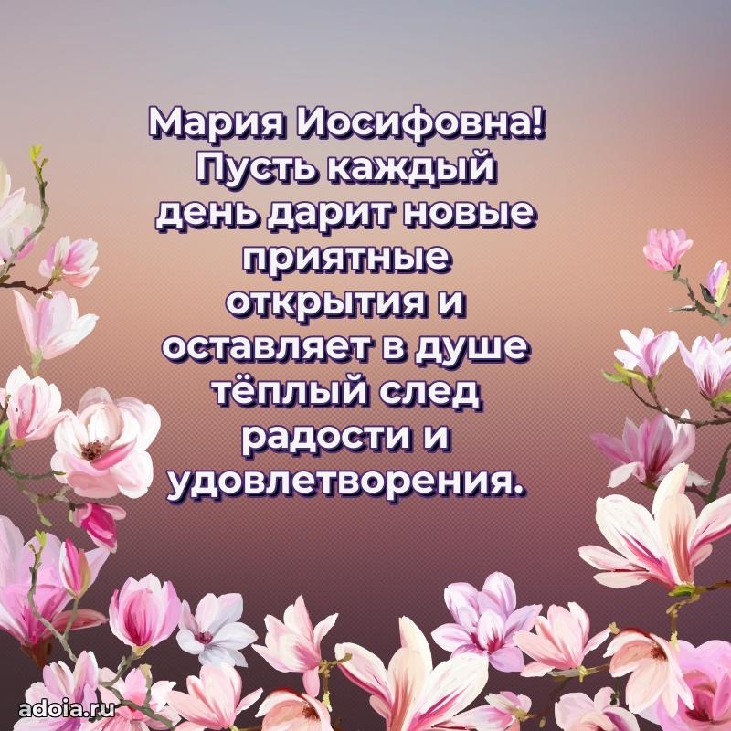 Поздравления в стихах с днем рождения