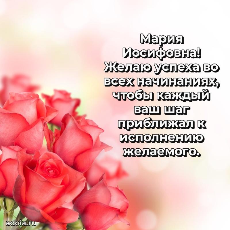 Картинка для ватсапа бесплатно