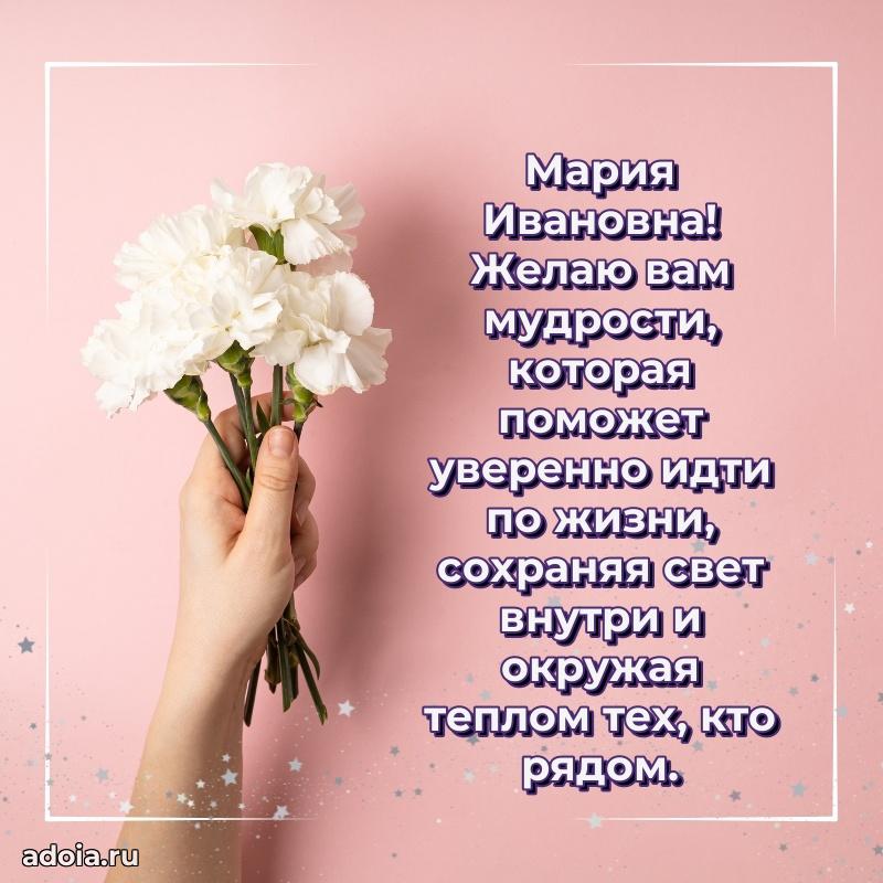 Поздравления в стихах с днем рождения