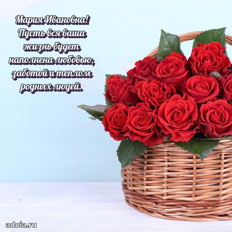 Лучшие пожелания для начальника