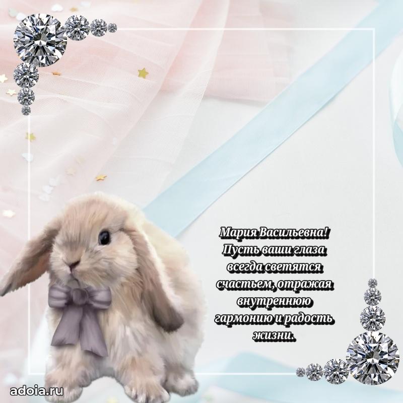 Трогательные пожелания коллеге своими словами