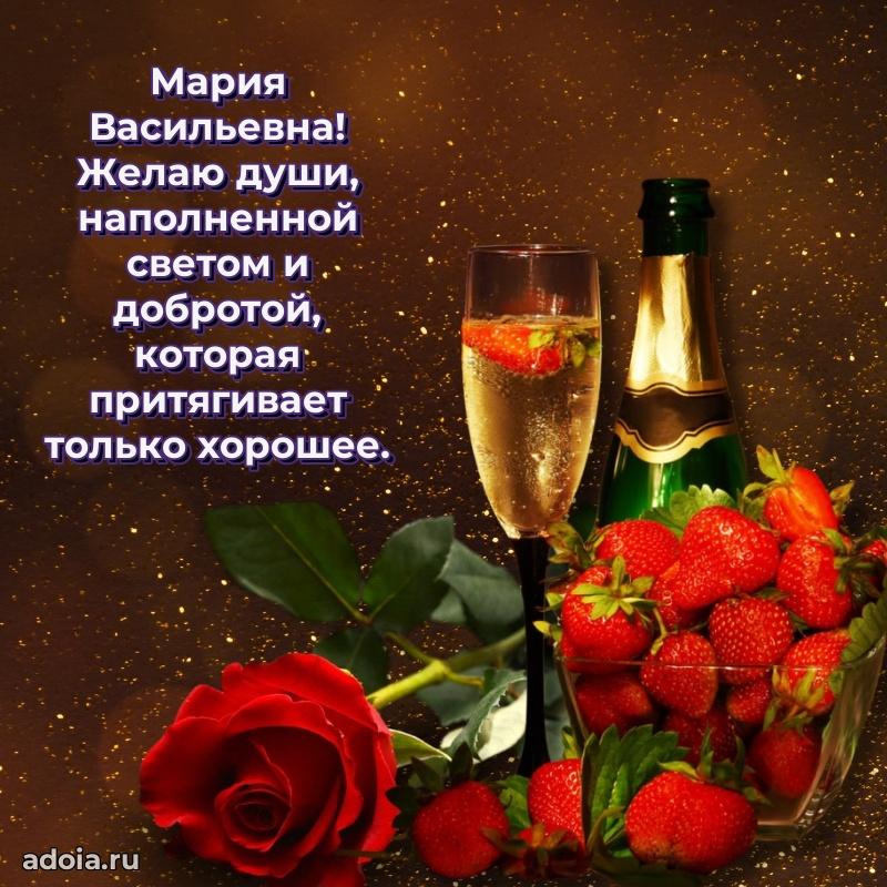 Поздравления в стихах с днем рождения