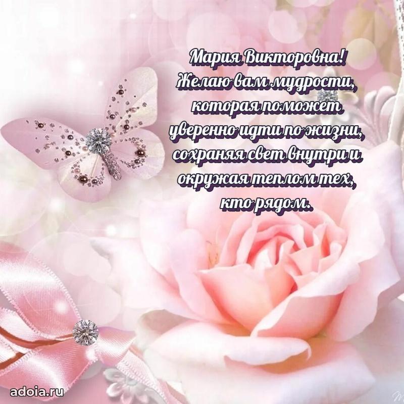 Поздравления в стихах с днем рождения