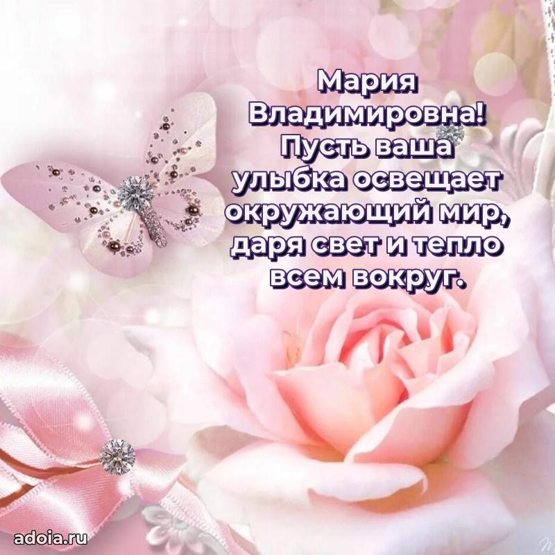 Поздравления в стихах с днем рождения