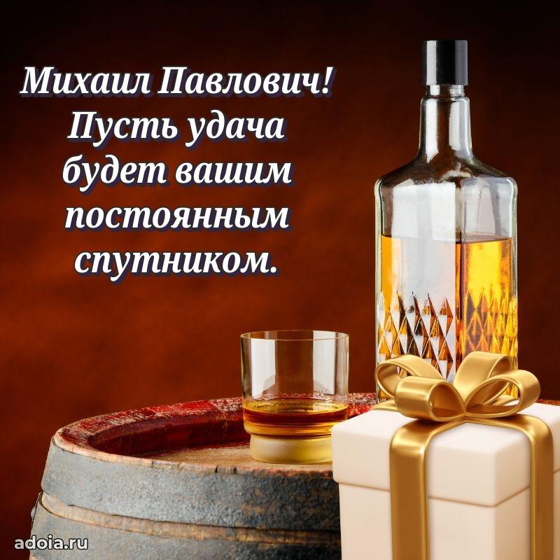 Лучшее пожелание от души для коллеги