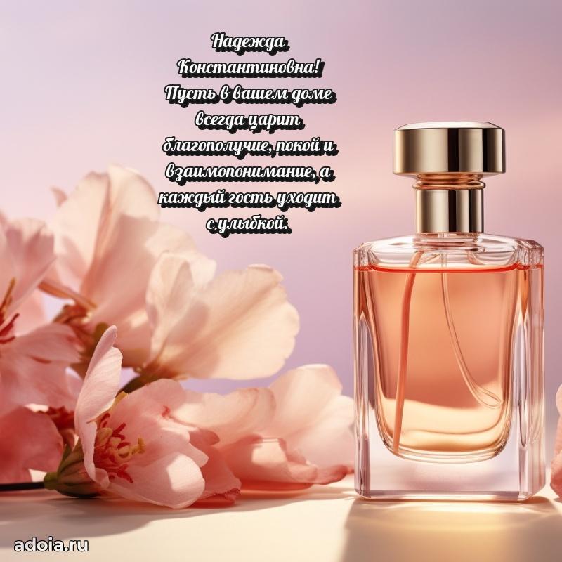 Трогательные пожелания коллеге своими словами