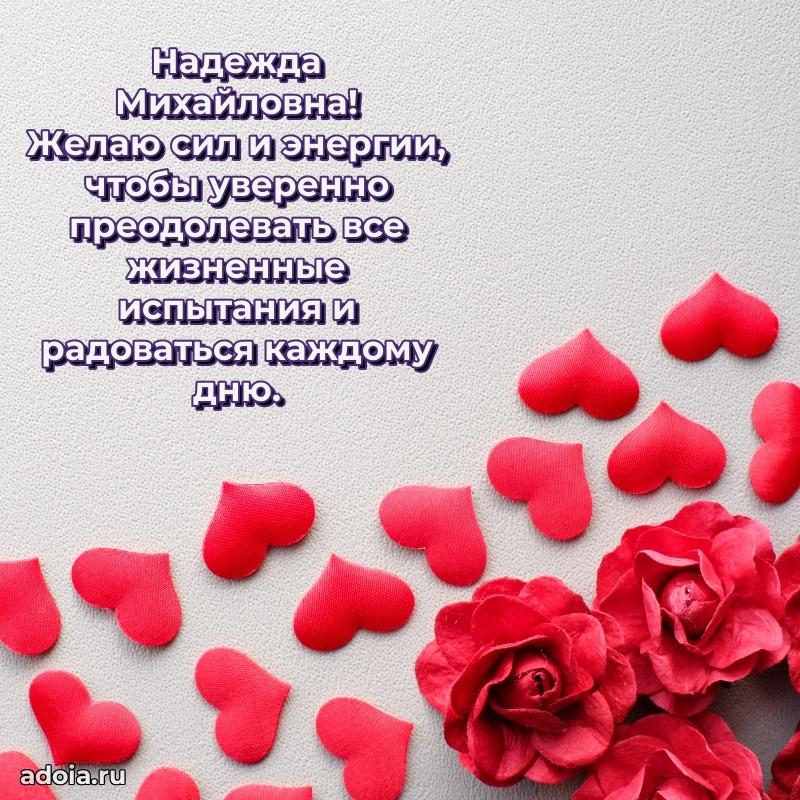 Картинка для ватсапа бесплатно