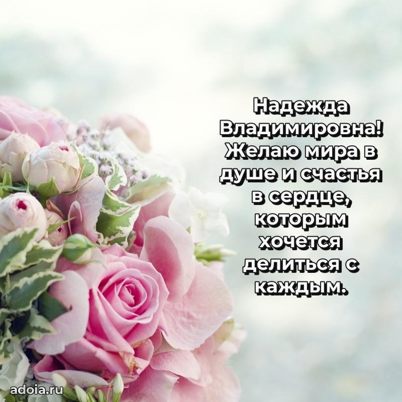 Картинка для ватсапа бесплатно
