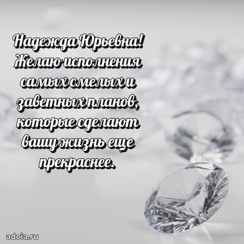 Картинка для ватсапа бесплатно