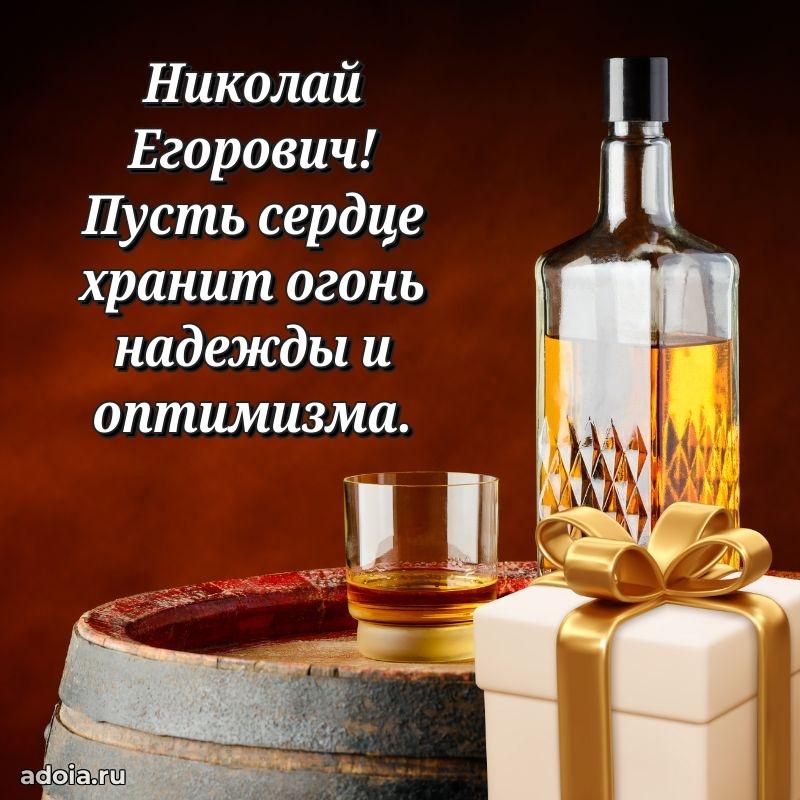 Замечательное поздравление с днем рождения для брата