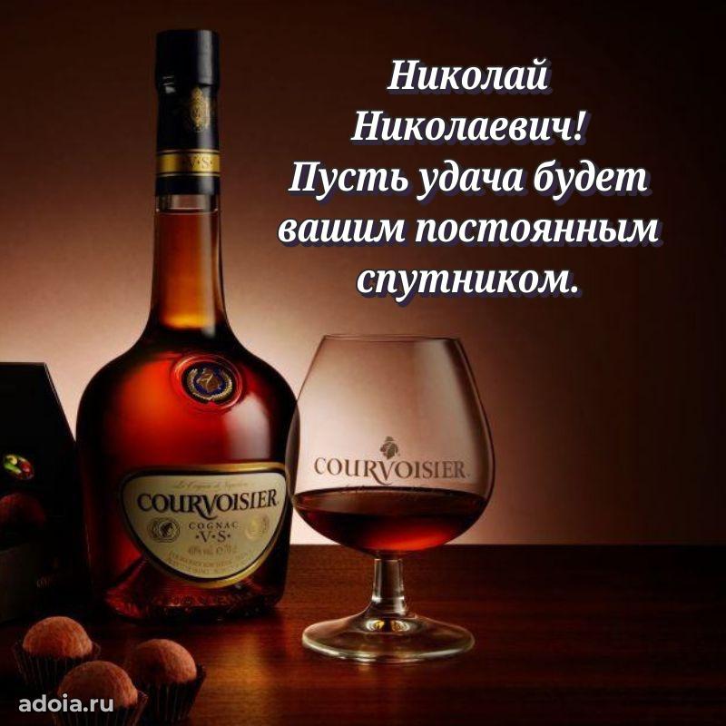 Замечательное поздравление с днем рождения для брата