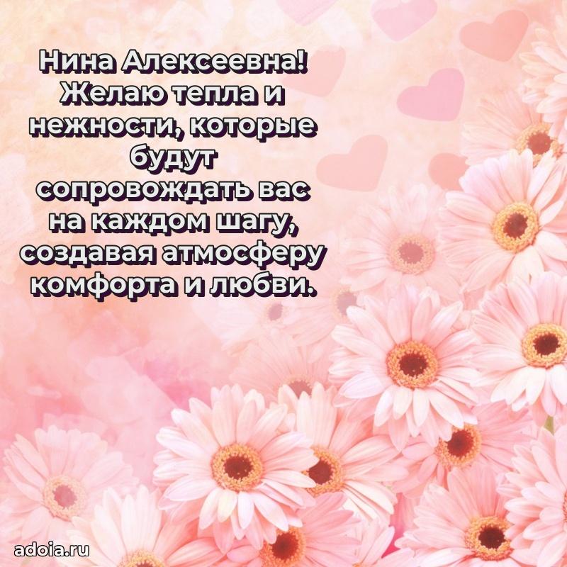 Поздравления в стихах с днем рождения