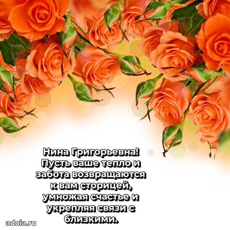 Поздравления в стихах с днем рождения