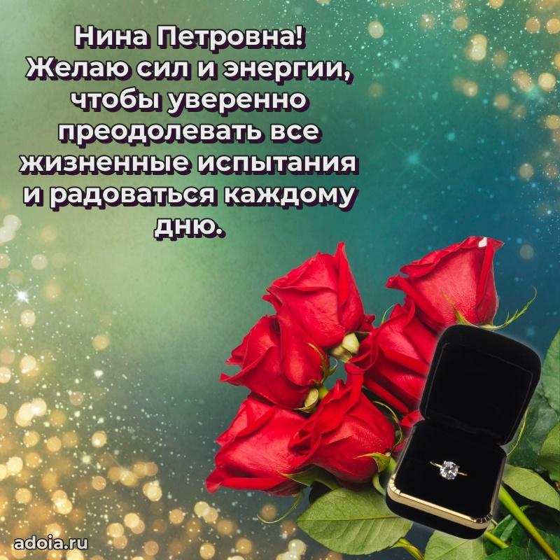 Открытка с праздником для друга