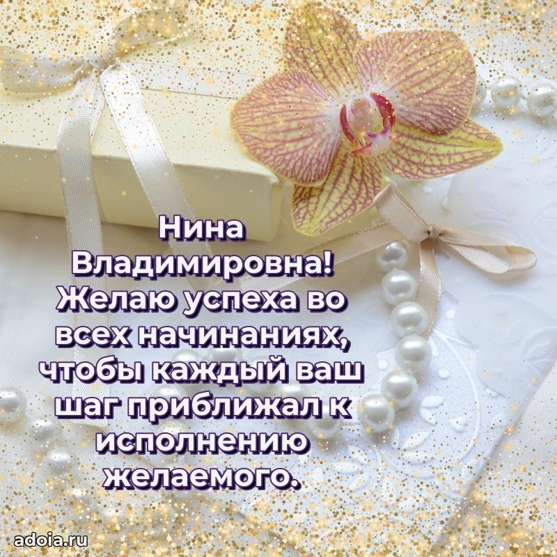 Трогательные пожелания коллеге своими словами