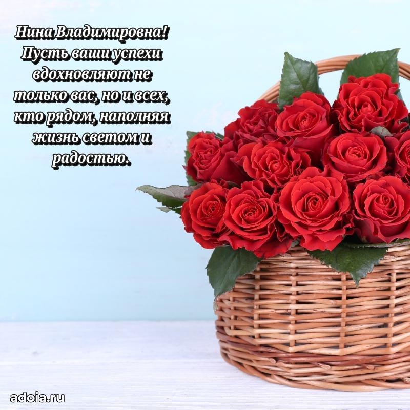 Поздравления в стихах с днем рождения