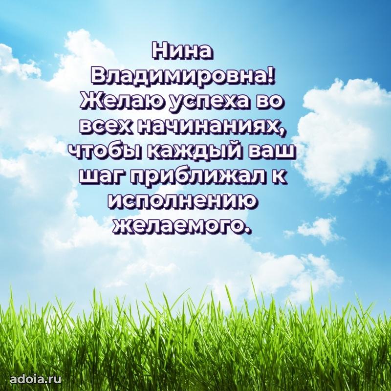 Красивая открытка с цветам на др