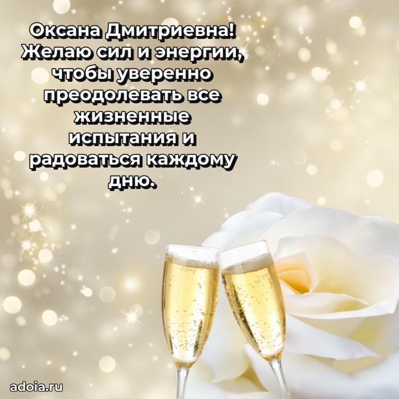 Картинка для ватсапа бесплатно