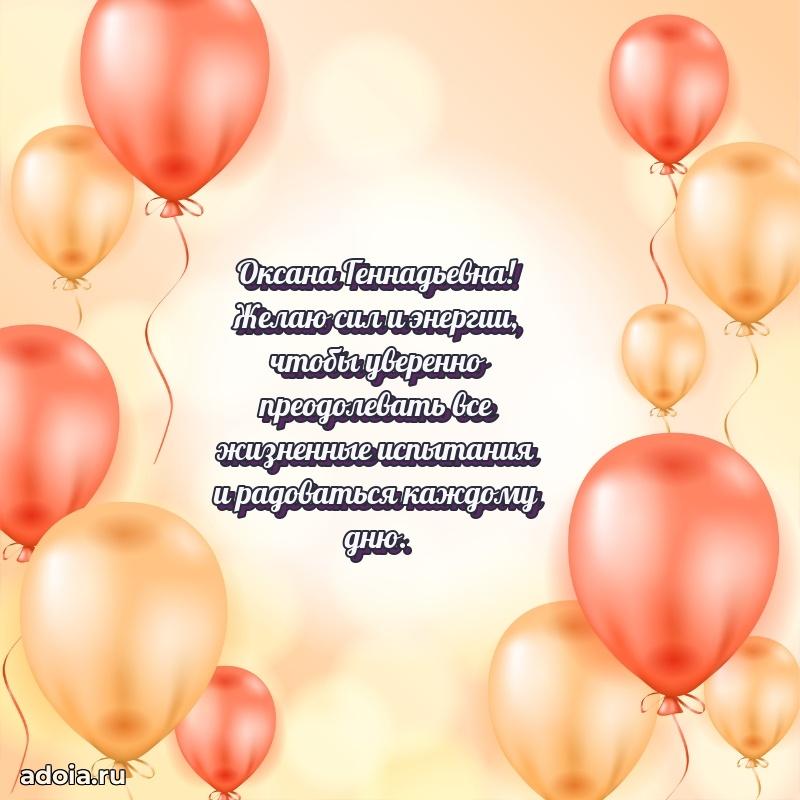 Картинка для ватсапа бесплатно