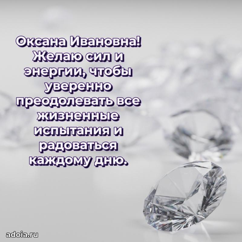 Поздравления в стихах с днем рождения