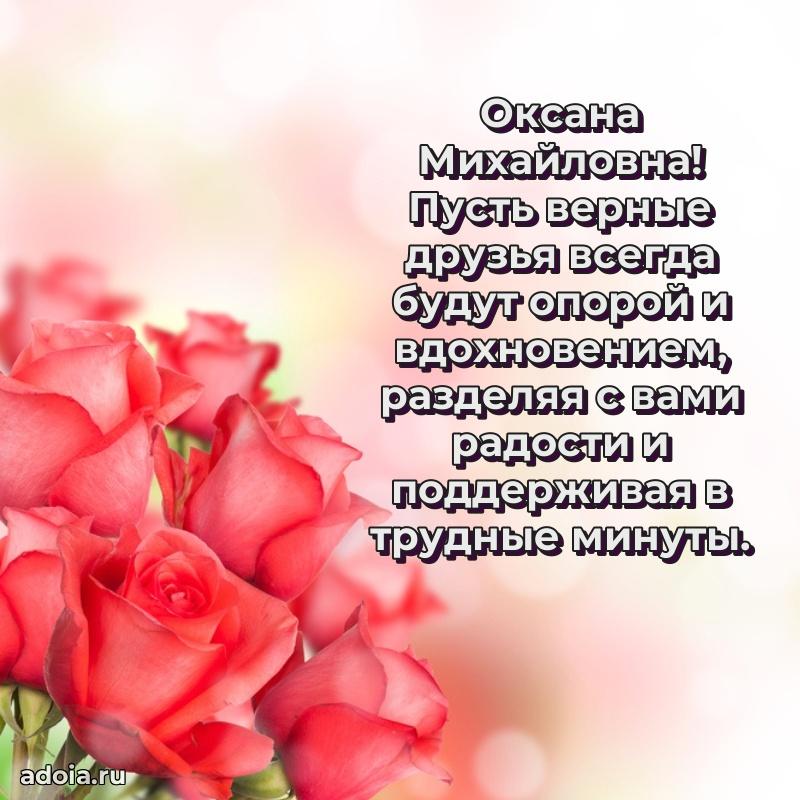 Картинка для ватсапа бесплатно