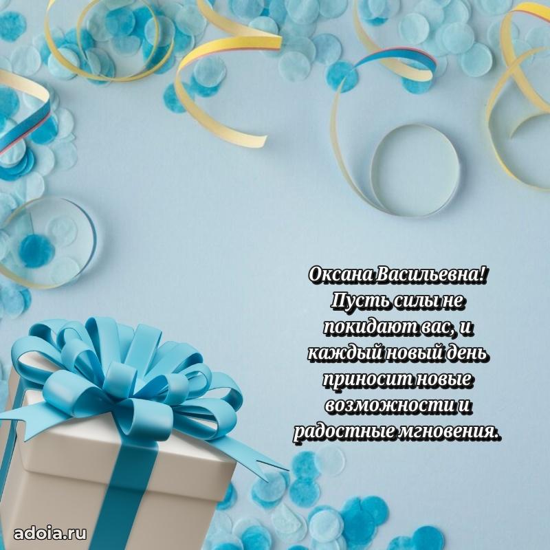 Поздравления в стихах с днем рождения