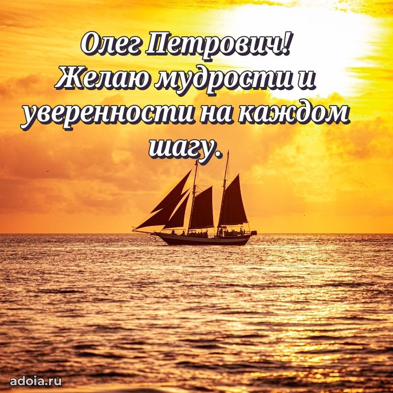 Замечательное поздравление с днем рождения для брата