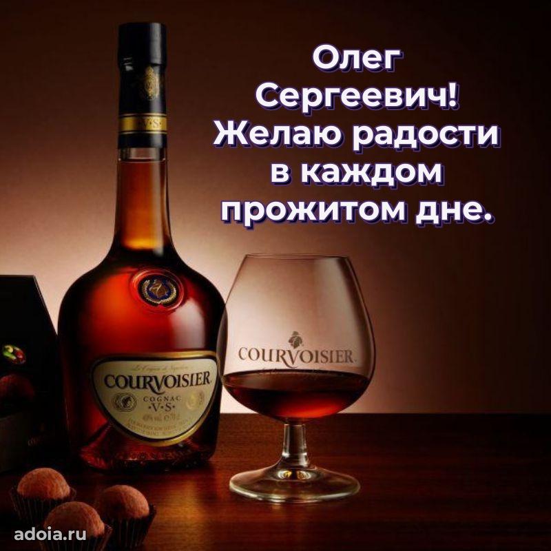 Искренние слова для мужчины