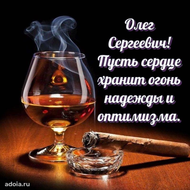 Лучшее пожелание от души для коллеги