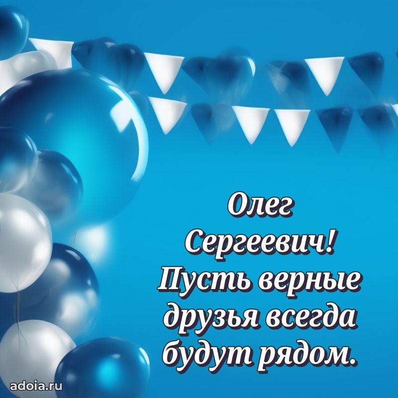 Искренние пожелания счастья для врача