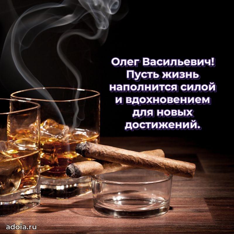 Оригинальное поздравление для коллеги