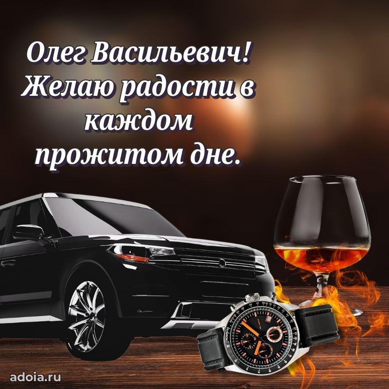 Лучшие пожелания на праздник для брата