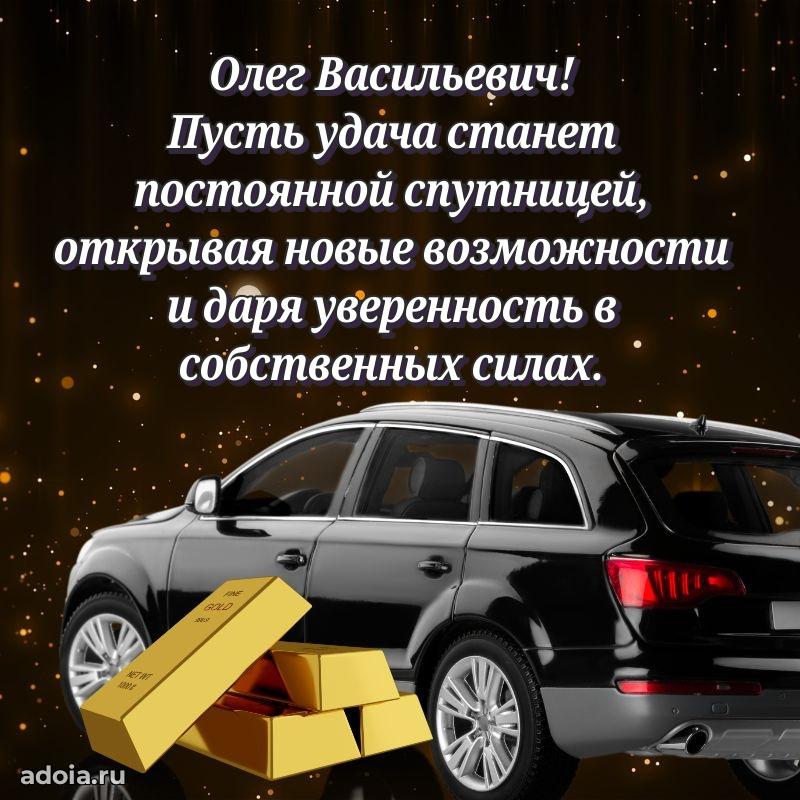 Искренние пожелания счастья для врача