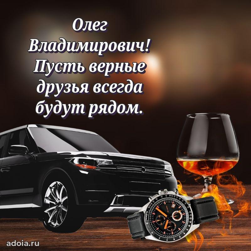 Лучшее пожелание от души для коллеги