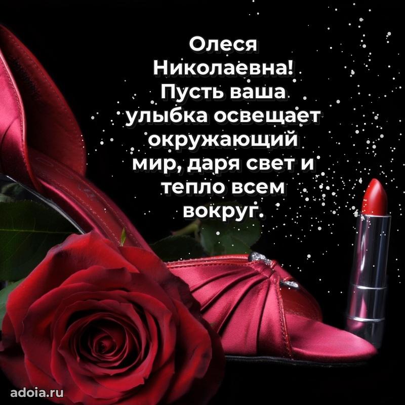 Поздравления в стихах с днем рождения