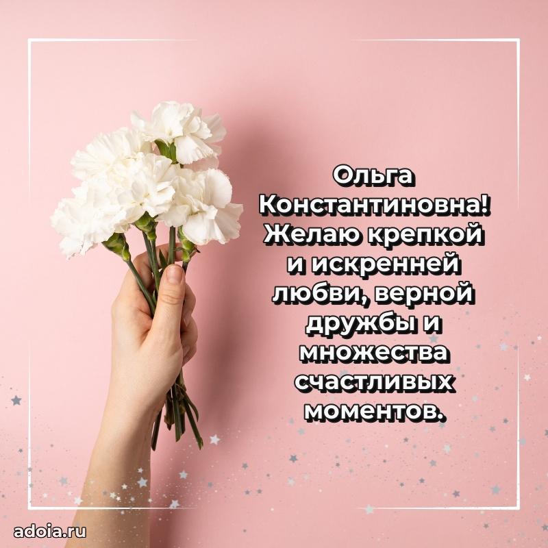 Поздравления в стихах с днем рождения