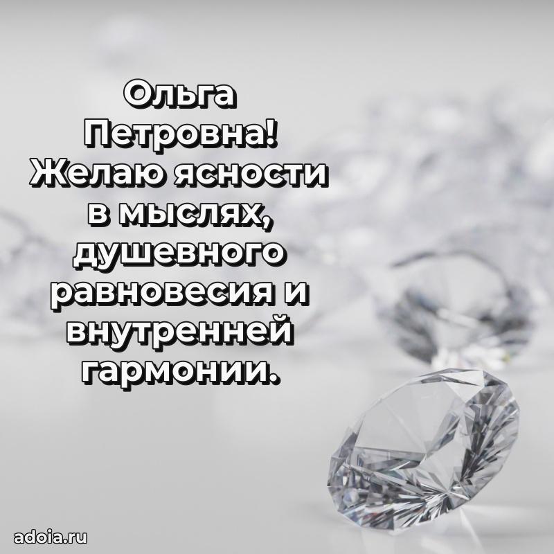 Открытка с яркими цветами для начальницы